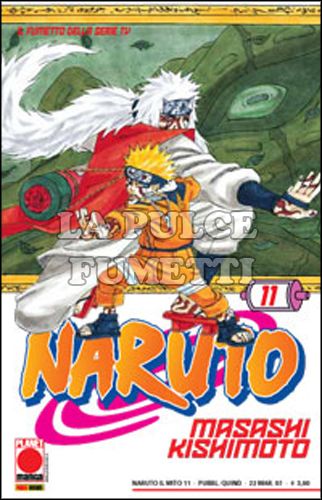 NARUTO IL MITO #    11 - 2A RISTAMPA